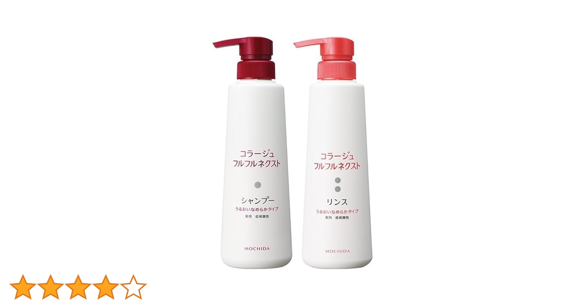 コラージュ フルフルネクスト シャンプー 6点セット 送料無料 ［セット販売］コラージュフルフル ネクスト すっきり